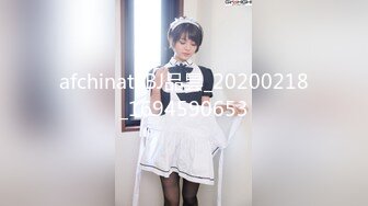 2024年2月，20小时核弹！18岁粉嫩美少女！【你的初恋】真想无套干她，少女就是不一样！