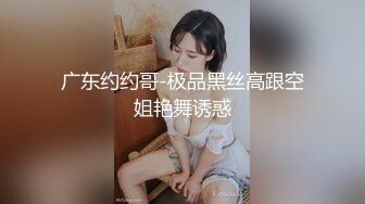 (起點傳媒)(xsjbw-009)(20230120)在家裡被老婆的閨蜜強上-仙兒媛