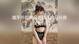 STP30012 清纯系天花板！甜美妹妹好久没播！娇小身材脱光光诱惑，玻璃棒磨蹭小穴，摆弄各种姿势