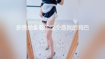 【新速片遞】黑丝良家小少妇露脸大秀直播，揉奶玩逼看特写，道具疯狂抽插骚穴，高潮不断直喷水，把床单都湿透了精彩刺激