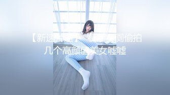  操双马尾萝莉嫩妹