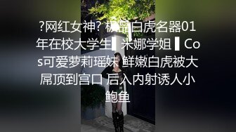 小背心丁字裤清秀新人小姐姐，喜欢玩诱惑，撩起衣服露奶子扭动，揉搓拍打多毛骚穴，掰穴特写小逼很紧致1