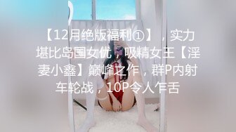 [2DF2] 【孕妇也疯狂】饥渴难耐美女怀胎十月和男友同居性爱私拍流出 骑乘无套猛摇 反正都怀孕了不如直接内射 高清1080p[BT种子]