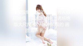 yuuhui玉汇 蜡狐