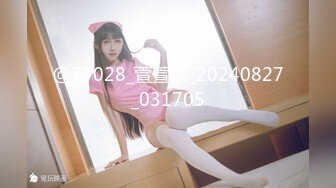 日常更新2024年2月15日个人自录国内女主播合集【158V】 (149)