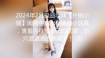 不会输给性骚扰的职业女性 1pon 010320_953