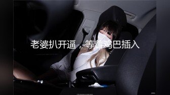 熟女人妻吃鸡4P 皮肤超白三洞全开淫水直喷 被两黑祖宗加亚洲肉棒 连续无套多姿势猛怼骚叫不停