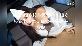 泄密！00后学妹被摄影师忽悠到酒店开房【完整版78分钟已上传下面】