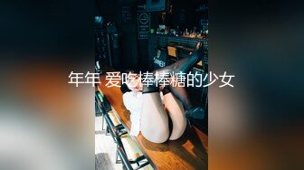 秀人网清纯甜美极品女模特唐安琪古装露脸湿身撩人挑逗