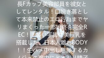 【新片速遞】 ✨【11月新档三】台湾大屌泡良大神约炮网黄色情演员「汉生」专约高质量良家、AV女优、网黄，多人淫趴