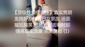 办公大楼女厕全景偷拍多位漂亮的美女职员各种姿势嘘嘘 (10)