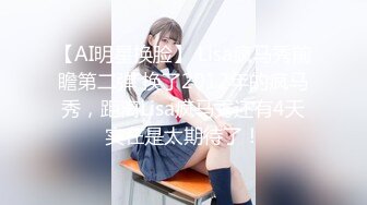 FansOne 台湾极品网红人气反差御姐【Nina】新世纪网黄女神，激情3P群交无套吃鸡口爆啪啪