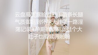 糖心VLog.红色小女仆给主人专属服务