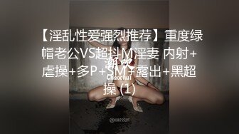 悠悠baby~脚上带红绳的嫩妹~狼友们快来欣赏大白奶子~粉嫩BB穴~道具插B，中指扣B，表情陶醉呻吟声骚荡！