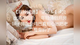 麻豆传媒 MCY0086 门诊医师爆操性感少妇-白靖寒