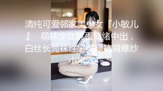  2024-08-21 NHAV-033约炮性感高冷小少妇