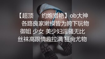 翻车王伟哥足浴按摩会所撩良家少妇女技师宾馆开房今晚状态不错没有阳痿问人家他厉不厉害