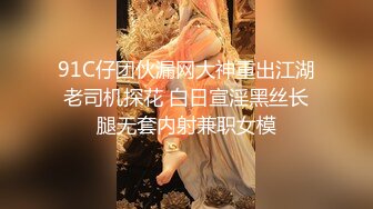   超多女神级别少妇，各个都是性爱高手，大战一男要是被吸干的节奏