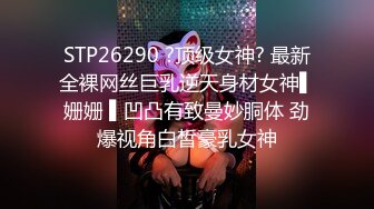 兔酱 白丝炮机强推！推特21万粉极品美少女潮吹萝莉公主【兔崽爱喷水】订阅私拍②，可盐可甜各种制服人前户外露出道具紫薇喷喷喷