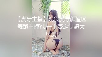 渣男向女同学告白失败后怒装针孔偷拍女同学洗澡,还故意打出低价贱卖视频