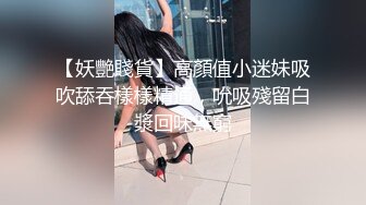 2021精品厕拍大神暗夜潜入商场奶茶店女厕《前后全景》第3期（超美二闺蜜)