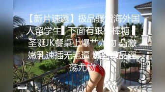 王炸㊙️大神Mrber约炮❤️几位超反差高颜值极品萝莉美女