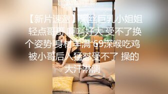 美女欠下高額貸款無力償還 用身體還債換上情趣女仆裝讓債主啪啪