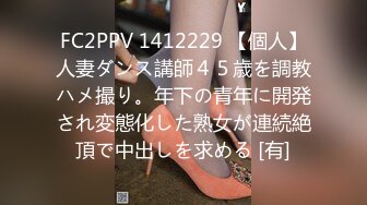 美女健身教练吃鸡上位啪啪 黑爹的大肉棒就是香 技术也好 大奶子 无毛鲍鱼 操的很舒坦