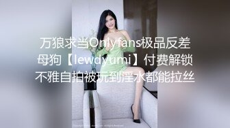 LY-032 安诺 隔壁美人妻 绝对领域 x 麻豆传媒映画