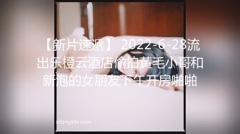 出水芙蓉白嫩少女 在学校的时候人畜无害 乖乖巧巧 学习成绩优秀，床上掰开小嫩穴主动求操，软萌乖巧下如此反差