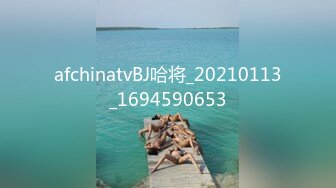 STP17760 新解锁摄影大师asklin大胆私拍性感美女模特MIO77丝毫无法招架感官过激高潮穴门大开