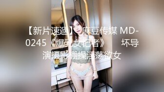 亲戚登门拜年 色表哥不顾房外众人擅闯闺房和骚浪表妹干B