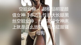 OnlyFans~台湾极品TS~慎入【sxysxybaby】付费VIP订阅福利~互撸爆菊啪啪【211V】  (155)