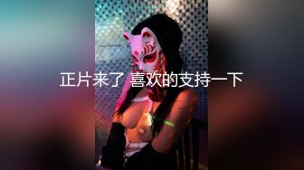 长腿蜜桃臀女神【清绾】收费大秀~顶级美腿套~黑丝高跟道具自慰 (244)