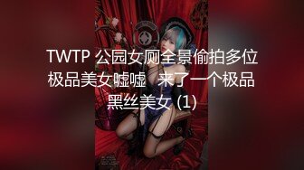 STP30343 近期下海甜美小姐姐！性感吊带睡衣！细腰美臀大长腿，逼毛杂乱骚穴，掰掰穴假屌骑坐自慰 VIP0600