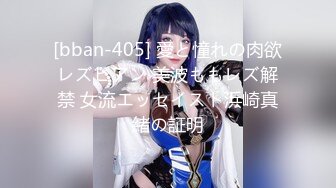 《淫妻少妇控必备》一夜爆火推特顶逼王！极品身材白领美少妇【6金】最新2024千元频道长时劲曲抖臀裸舞，巴拉豆顶胯真心受不了 (19)