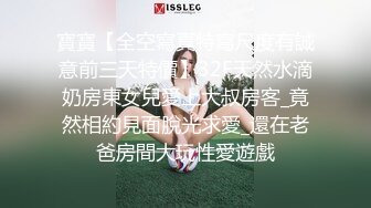 宅男必备！微博可盐可甜女神福利姬【萌小兔】收费群福利，道具紫薇户外调教啪啪，美女背后总会有个男人征服她 (6)