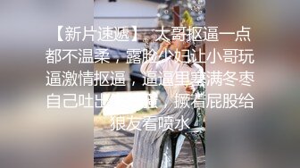 女人才最了解女人，高颜值女S调教犯贱的小母狗，口水 舔脚 喝主人的圣水，把外人眼中带到女神调教