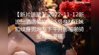 2024年2月炸裂神级颜值女神神似杨幂大美女【棉棉熊】，“你们这样插，是不是都想把我插哭·· (6)