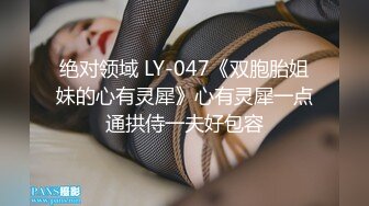  漂亮大奶美女 在家被黑祖宗女友无套输出 拔枪射满一鲍鱼