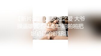 情色主播 你的宝贝儿无爱爱