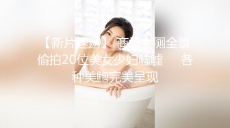 (麻豆傳媒)(msd-164)(20231005)當著老公面前操他騷妻-徐豔