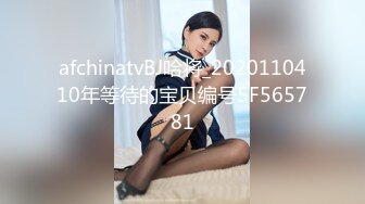 ★☆【快手】126W粉丝大主播【夙愿】388元礼物私拍，一起来看鱼，刷了一个飞机 火箭。就为了看看她的鱼，小鱼吃毛毛 (5)