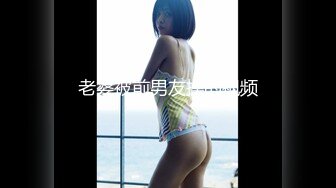 【新速片遞】 猫爪影像 MSD-109 老公偷吃开腿求操-美乳少妇的报复-菜菜