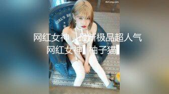 万元定制快手已永久封停 47万粉欧美范爆乳肥臀御姐【玉兔兔】露点骚舞全裸紫薇完整全套2