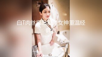 【抖音巨乳】李雅 最新 居然这么骚贱，这骚货真的令人大开眼界，黑巧克力棒给这骚逼三洞通畅了