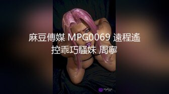 STP23083 高品质一线天极品肥穴骚货 超近距离拍摄 掰穴舔逼清晰可见 侧入骑乘抽插晃动大奶子