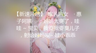 叫的声音真的让人受不了2