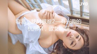 (蜜桃傳媒)(pmc-381)(20230125)外賣小妹肉穴換紅包-姚宛兒