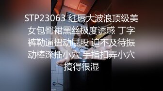 ❤️twitter双穴小恶魔福利姬「点点」私拍视频 高速炮机和玩具肉棒双穴轮虐肛口外翻 虐菊姿势太超乎想像了